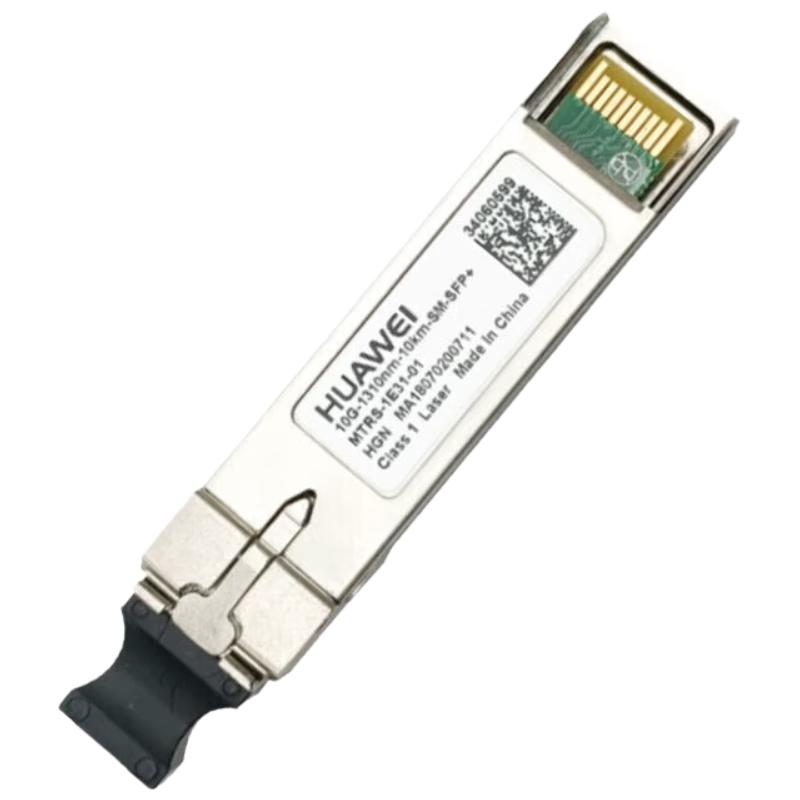 Huawei Optical Transceiver Modules