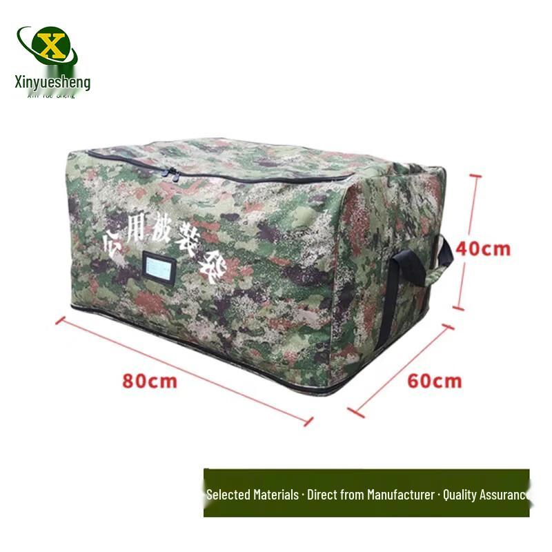 Универсальная сумка для хранения и транспортировки