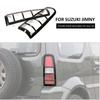 2pcs Rear Taillight Lamp Trim Cover For Suzuki Jimny 2007-2017 Black Accessories