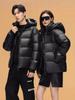 2026 Black Gold Goose Down Jacket - Short, Matte, Wash-Free, Thick Cold-Protection, Trendy Outerwear for Couples.