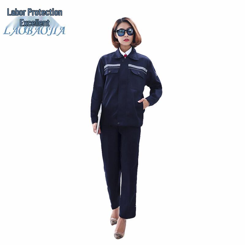 Anti-static & Chemical Resistant Workwear Suit XXL
