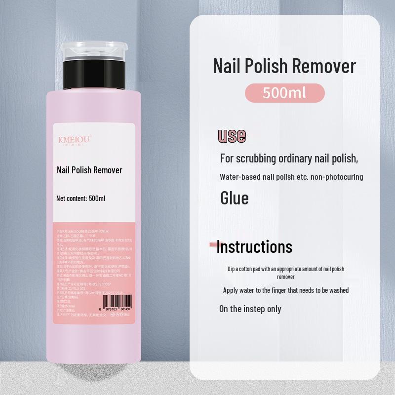 Nail Polish Remover and Brush Cleaner with Special Press Bottle for Nail Salons