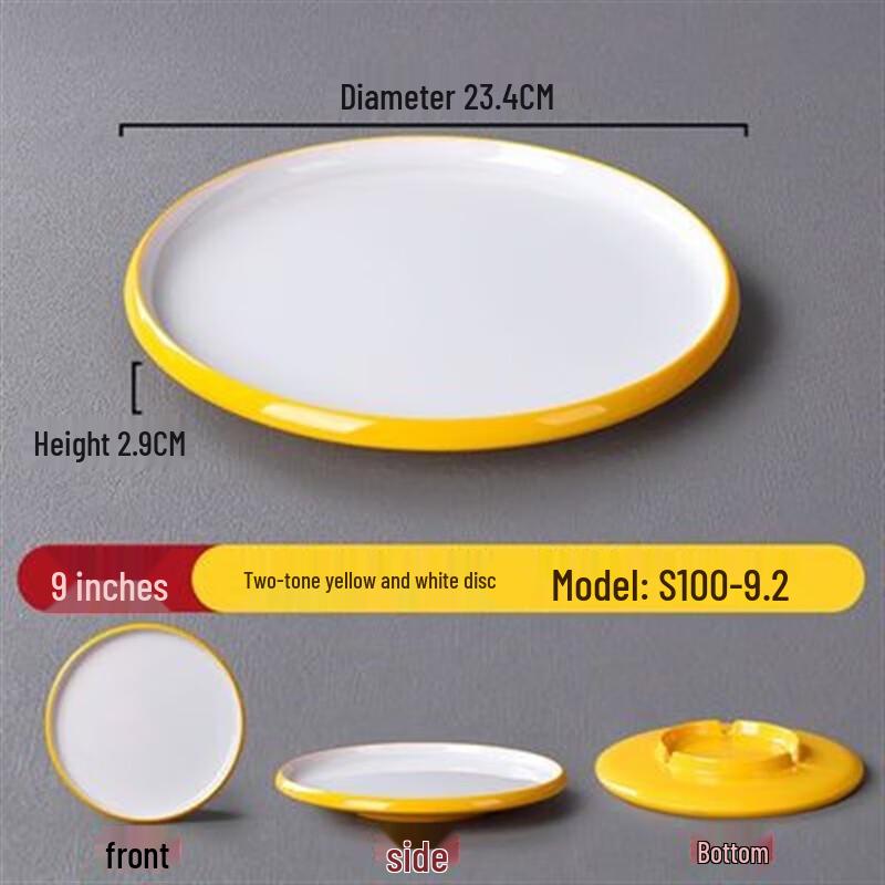 Nordic Style Melamine Restaurant Serving Plate