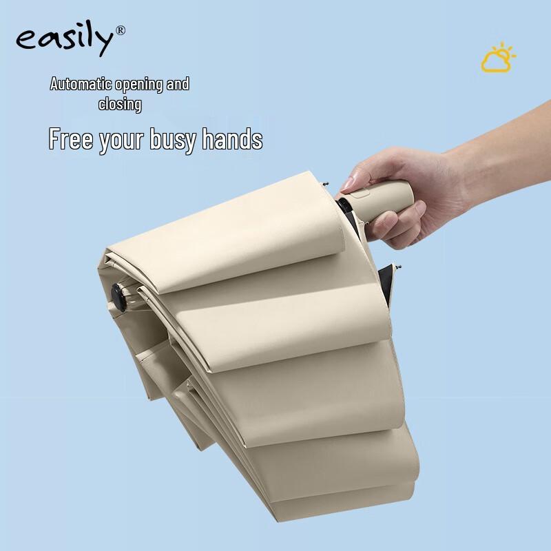 Automatic Folding UV Protection Travel Umbrella