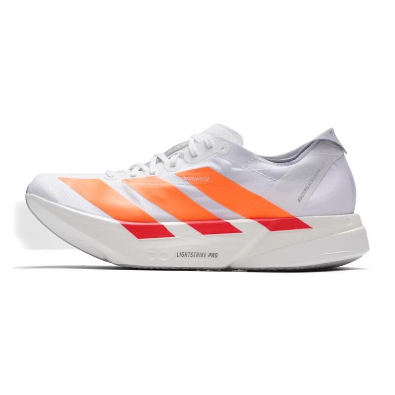 Adidas Men's Running Shoes JR7088