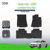 Nylon Wear-Resistant Car Floor Mats for 23 Toyota Asia Lion - Black