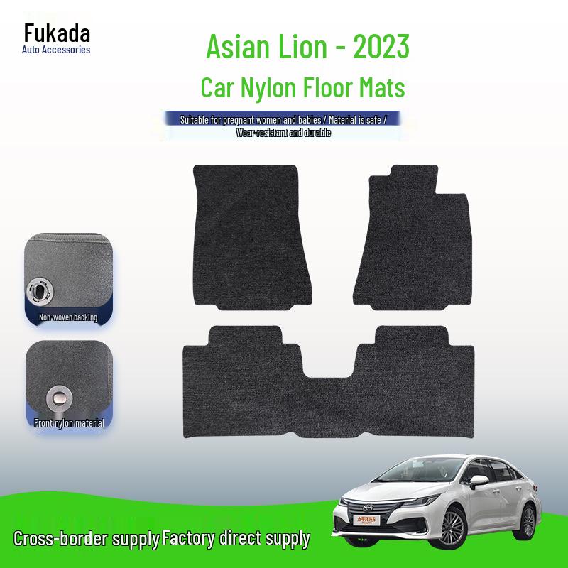 Nylon Wear-Resistant Car Floor Mats for 23 Toyota Asia Lion - Black