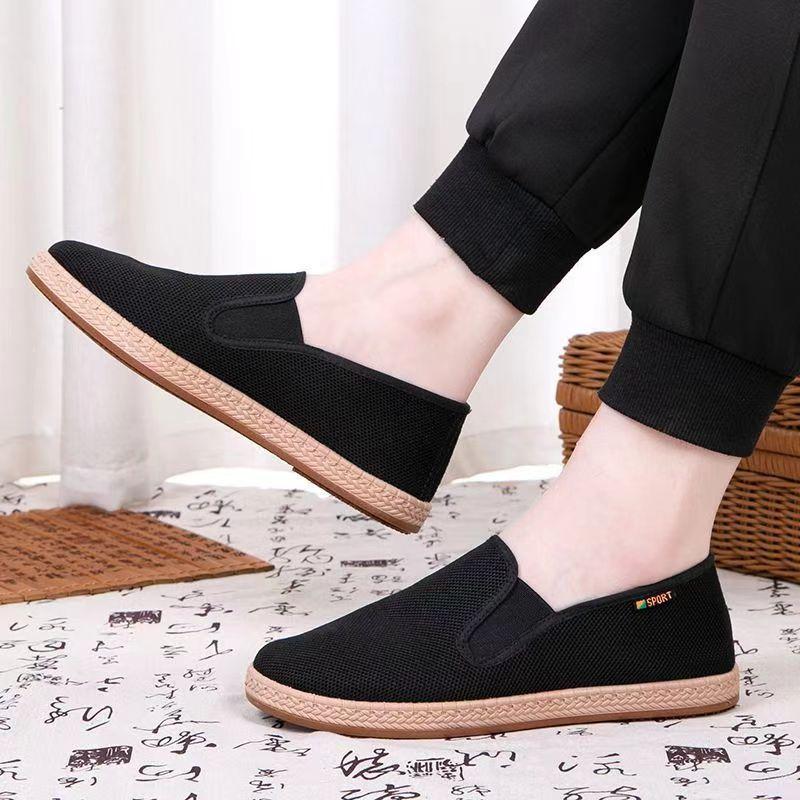 

Тканевые туфли мужские летние дезодорирующие полынные дышащие сетчатые туфли подошва из говяжьей кожи мягкая нескользящая на одной педали черные тканевые туфли 44 чёрный