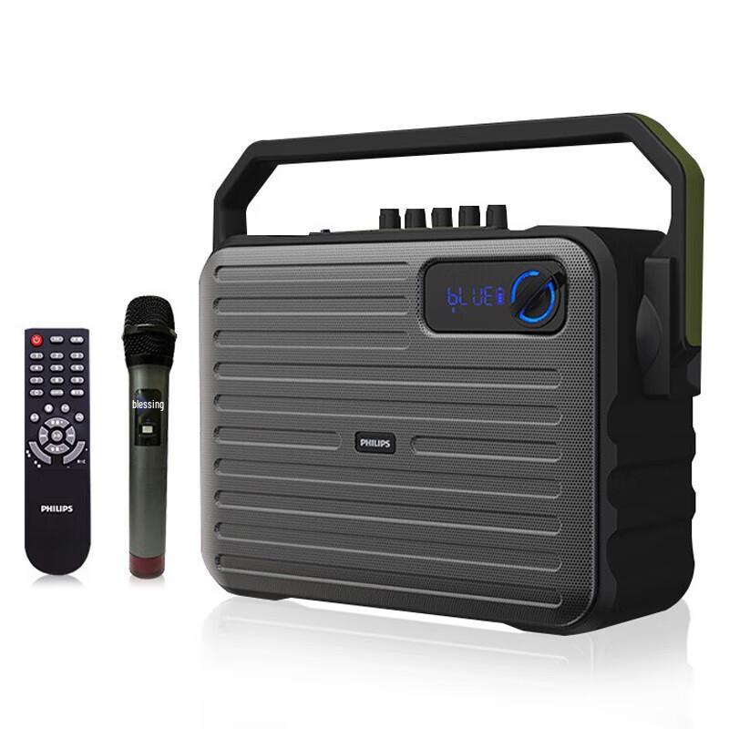 Philips SD68 Portable Karaoke & Outdoor Speaker