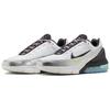 New Nike Air Max Pulse 'Have A Nike Day' FN8885-101