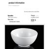 Food-Grade Melamine Dining Bowl