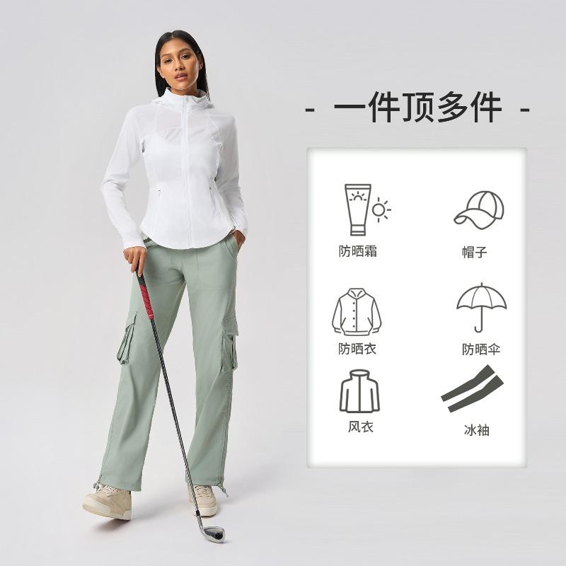 Summer Sports Outdoor UV Protection Skin Clothing + Slim and Thin Breathable Sunscreen Clothing for Women
