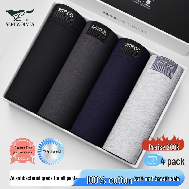 

Septwolves Men s 7A Antibacterial Cotton Boxer Briefs 3XL