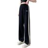 Girls' Wide-Leg Drape Sweatpants - 2023 Spring/Autumn Collection for Older Kids