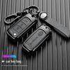 GAC Trumpchi GS Series Metal Key Case Cover for GS4, GS3, GS5, GS7, GS8, GA3S, GA4, and GA6