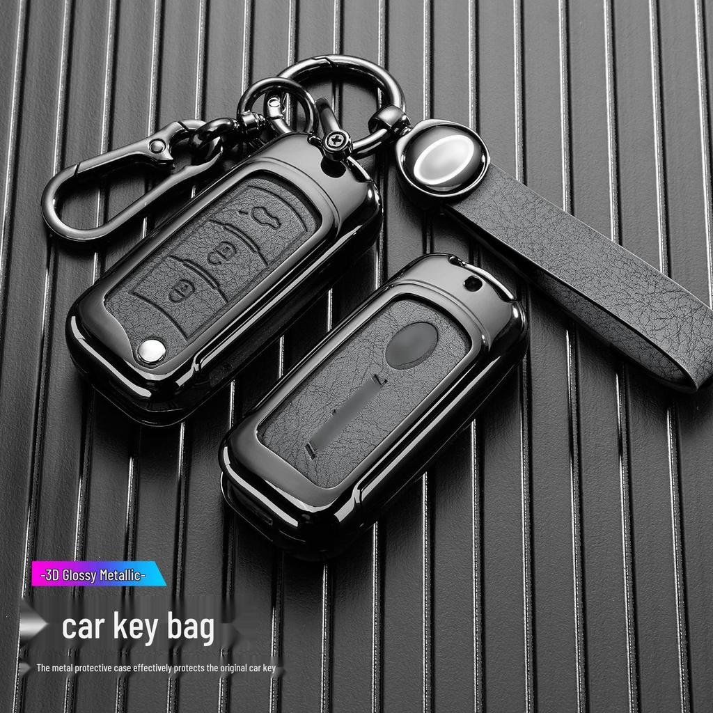 GAC Trumpchi GS Series Metal Key Case Cover for GS4, GS3, GS5, GS7, GS8, GA3S, GA4, and GA6