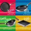 Hokuriku Aluminum Deep Frying Pan 26cm Gas Stove Lightweight Cast Style Light Made In Japan [For Only] Teflon-coated