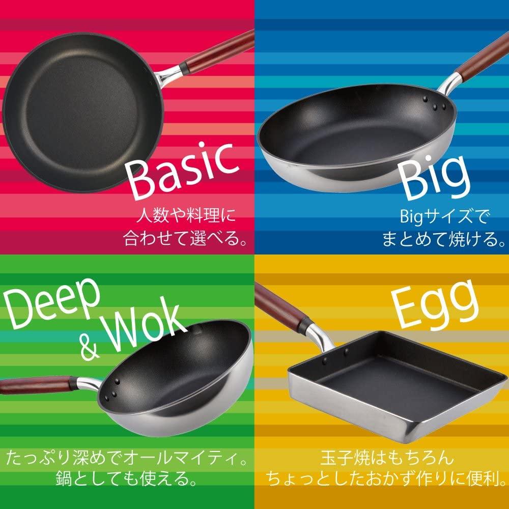 Hokuriku Aluminum Deep Frying Pan 26cm Gas Stove Lightweight Cast Style Light Made In Japan [For Only] Teflon-coated