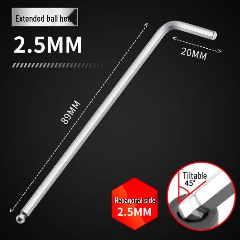 Sheng Bilai 2.5mm Extra Long Ball End Hex Wrench