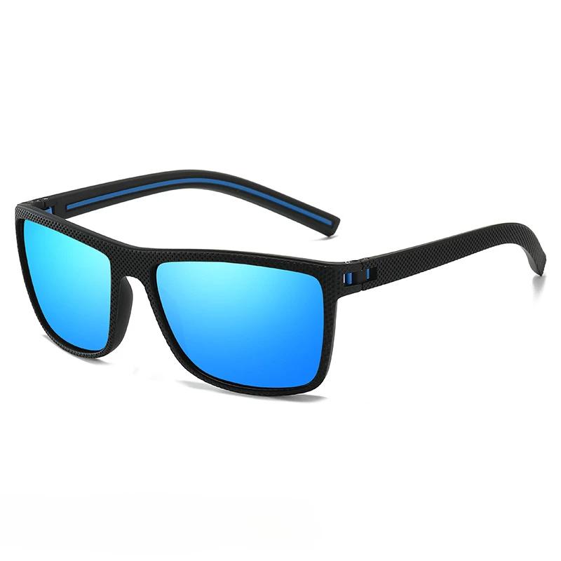 Fshionable Square Large Frame Riding Sunglasses New Men's Sports Polarized Sunglasses Outdoor Driving UV Resistant Sunglasses