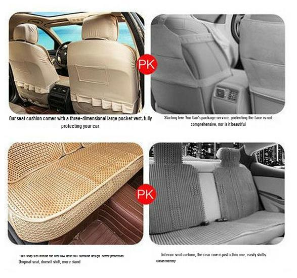 Universal Ice Silk Car Seat Cushion - All-Season Luxury Woven Cover, Breathable, Cooling, Full Surround Design