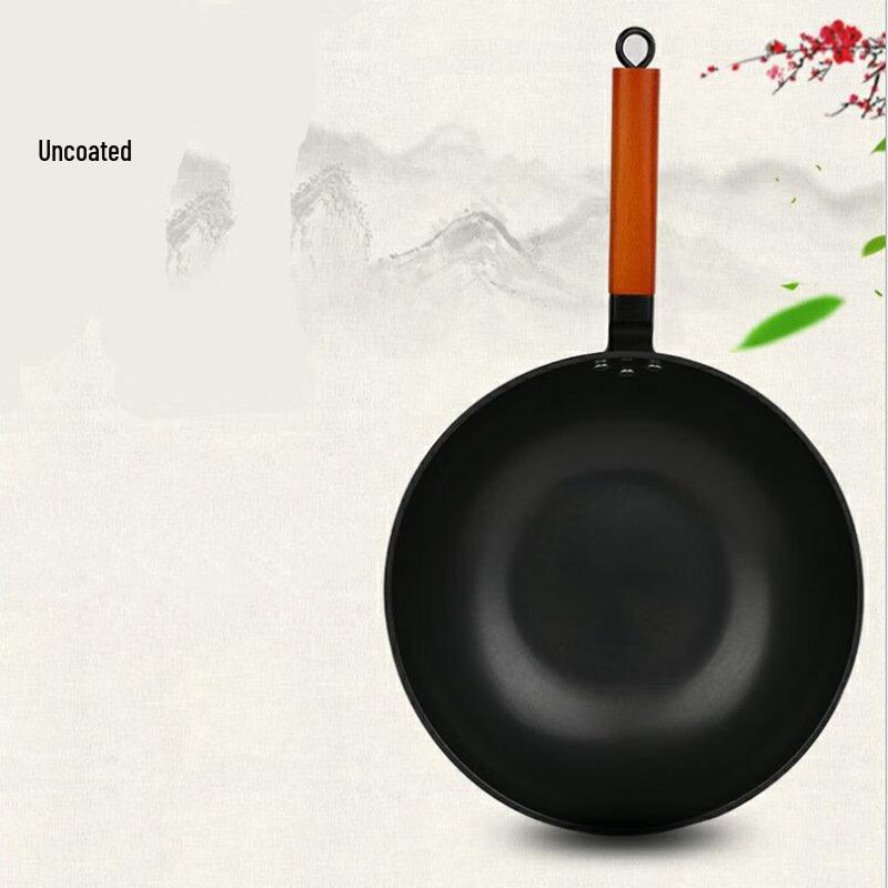 Uncoated Cast Iron Wok
