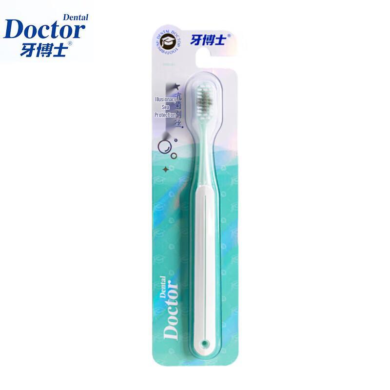 

Dr. Tooth Soft Bristle Antibacterial Toothbrush