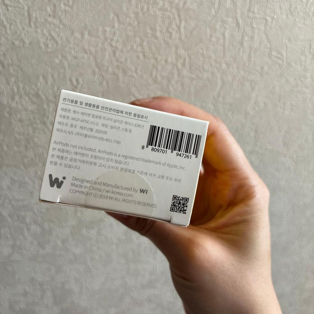 [USED] AirPods Case PENGSOO Earphone Friends EBS Korea