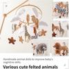 Baby soothing bed bell, children's room decoration animal kingdom wind chime pendant, baby sleeping bedside bell toy