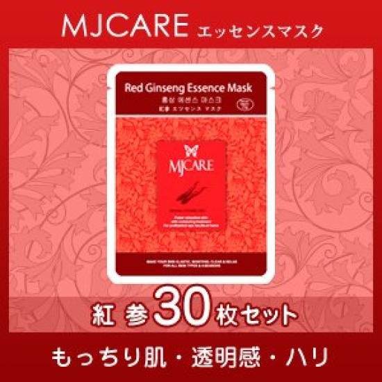 

MJCARE Red Ginseng Essence Mask 30 sets