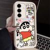 Janpan Anime C-Crayons-Shins-chans S25Ultra Phone Case For Samsung Galaxy S25 S24 S23 Ultra 5G S22 S20 Plus S21 FE S24FE Cover