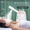 Jindao Nano Hot & Cold Mist Facial Steamer CN Plug (adapter Included)