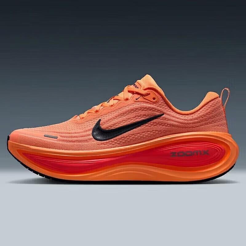 Nike Men s Vomero Plus Cushioned Running Shoes M