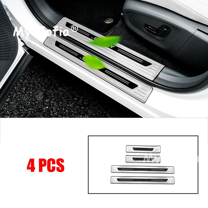 For Starship 7 EM-i EX5 EM-i 2025 2026 Car Door Sill Protection Cover Threshold Scuff Plate Decoration Sticker Accessories
