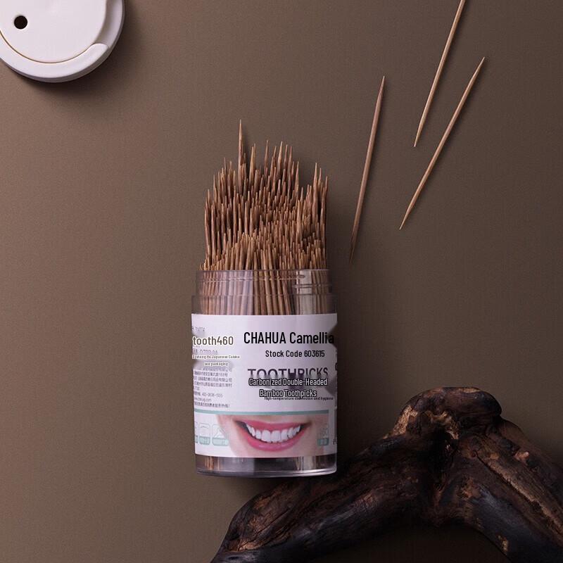 Camellia Carbonized Double-Ended Bamboo Toothpicks