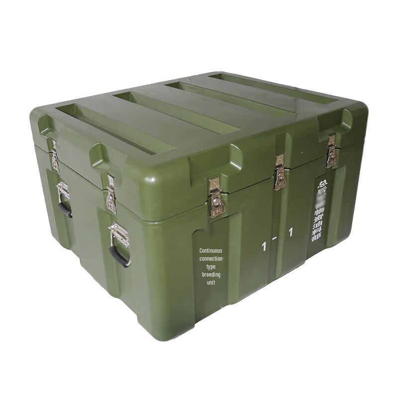 Ming Chuxing Outdoor Portable Tableware Set