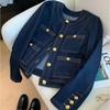 Spring and Autumn Women's Vintage Denim Jacket Button-Up Bomber Outwear Top Casual