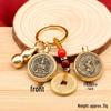 Rotating Brass Zodiac Signs Vermilion Gourd Keychain for Wealth & Treasures