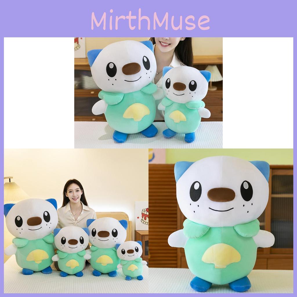 Water Otter Plush Toy Cartoon Collectible With Pp Cotton For Kids And Giftgiving