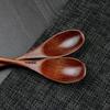 YFWOOD 2-Piece Spoon Set, 22.5cm, Natural Wood with Genuine Lacquer Coating, Soup Spoon, Wooden Dinner Spoon, Lightweight, Curry Spoon, Table Spoon, S