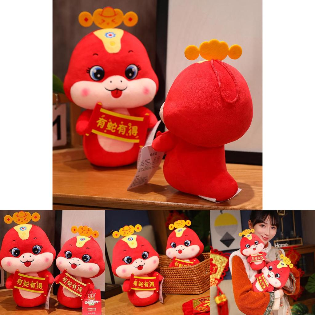 Adorable 2025 Year Of The Snake Plush Toy Cute Decorative Animal Pillow Soft Comfort