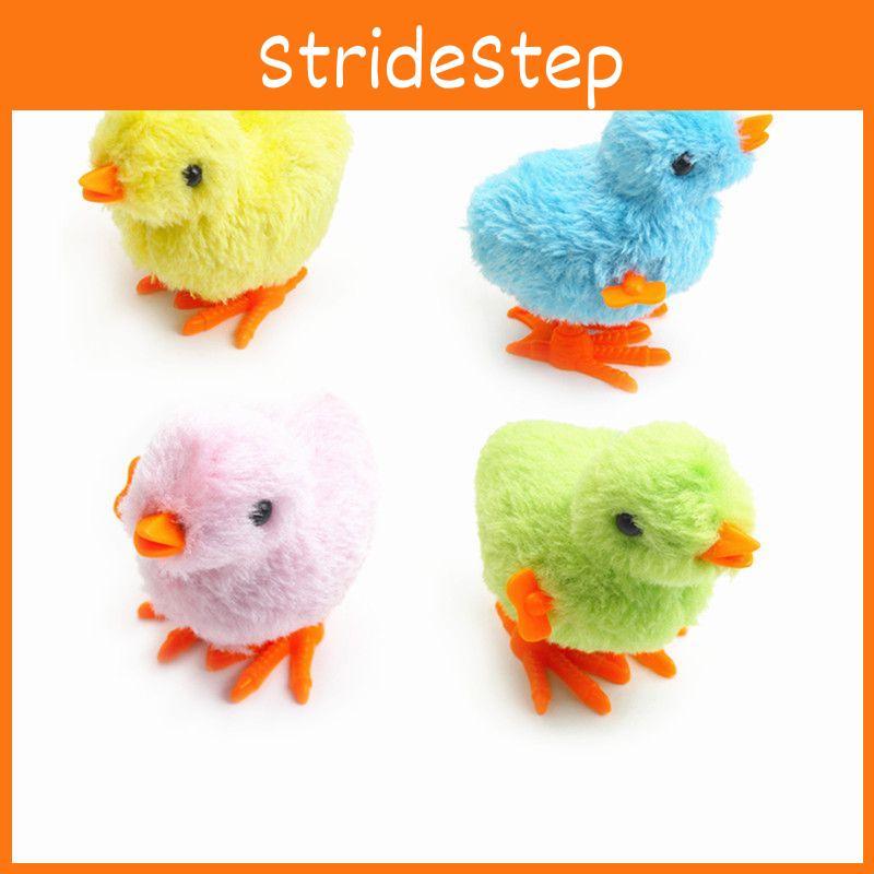 Fluffy Wind-up Chicken Dance Clockwork Plush Kids Toy
