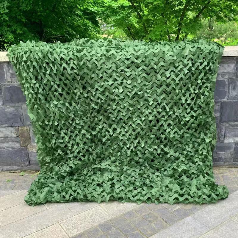 

Double Layer Camouflage Sunshade Net