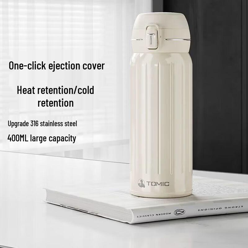 TOMIC Stainless Steel Insulated Tea Infuser Bottle