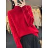 Women's High Neck Wool Sweater - Thick, Loose Knit Top for Autumn/Winter