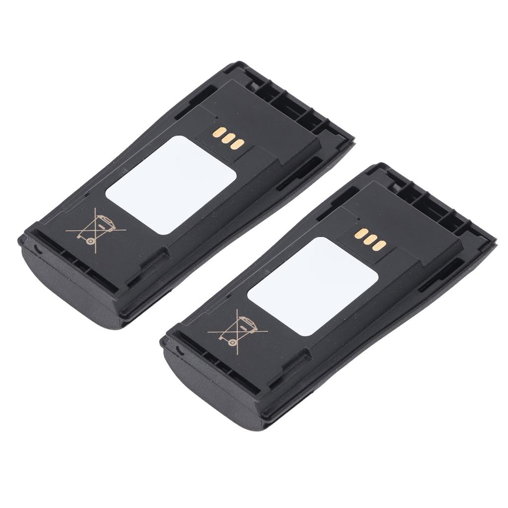 2 Stück 7,4 V 2250 mAh 2-Wege-Funkgerät Ersatzakku Wiederaufladbarer Lithium-Ionen-Akku mit Gürtelclips