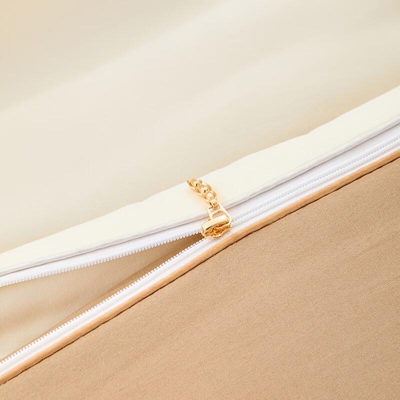 Muji-Style Two-Tone Soybean Fiber Quilt