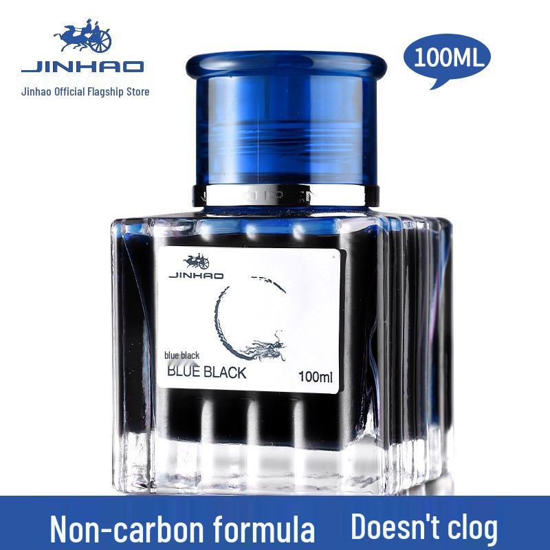 Jinhao Non-Carbon Black Fountain Pen Ink – Smooth Flow, No Clogs – Ideal for Business, Office, Students, Men & Women.