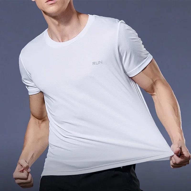 

Summer High Elastic T-Shirt Men Breathable Ice Silk T Shirt Short Sleeve Casual Tops Quick Dry Gym Running Shirt Male Clothing S белый