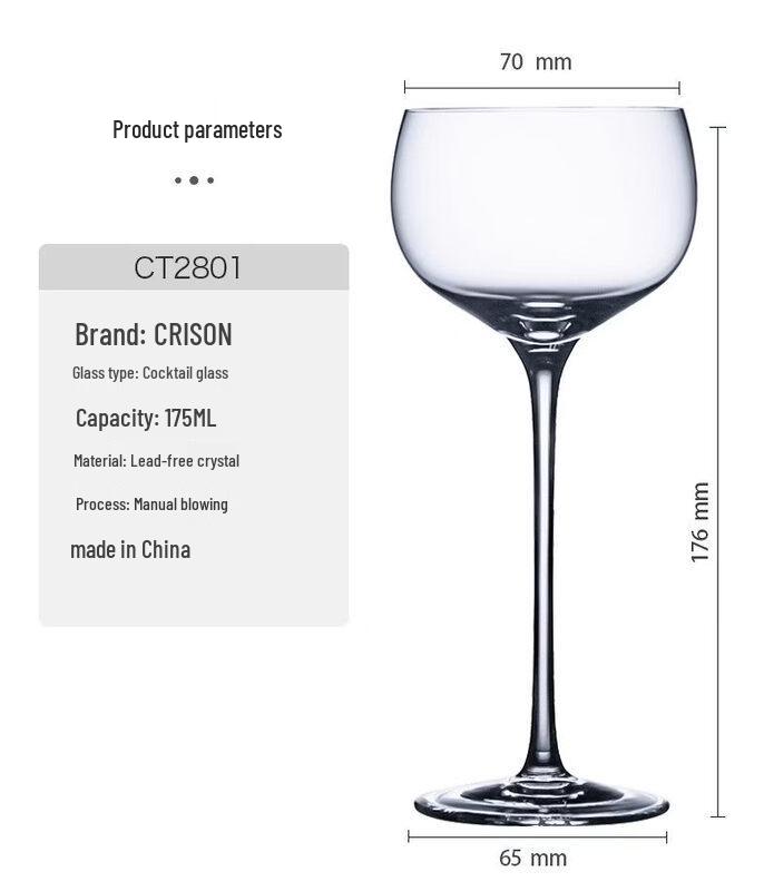 ZISIZ Handcrafted Glass Cocktail & Wine Cup